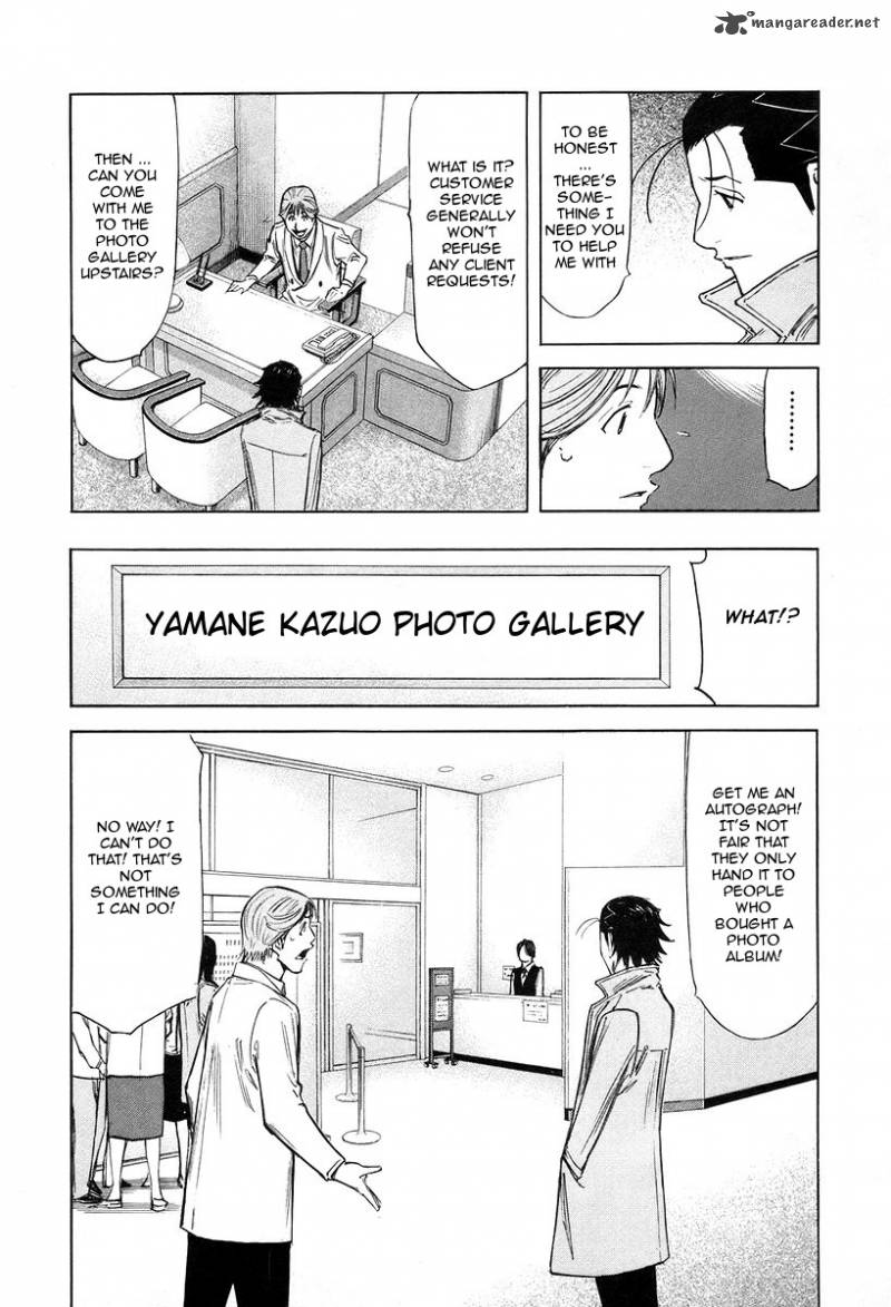 Bartender 72 10