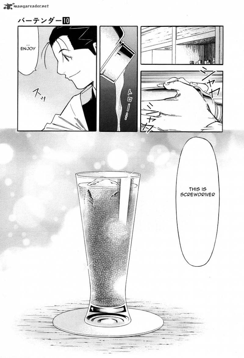 Bartender 72 19
