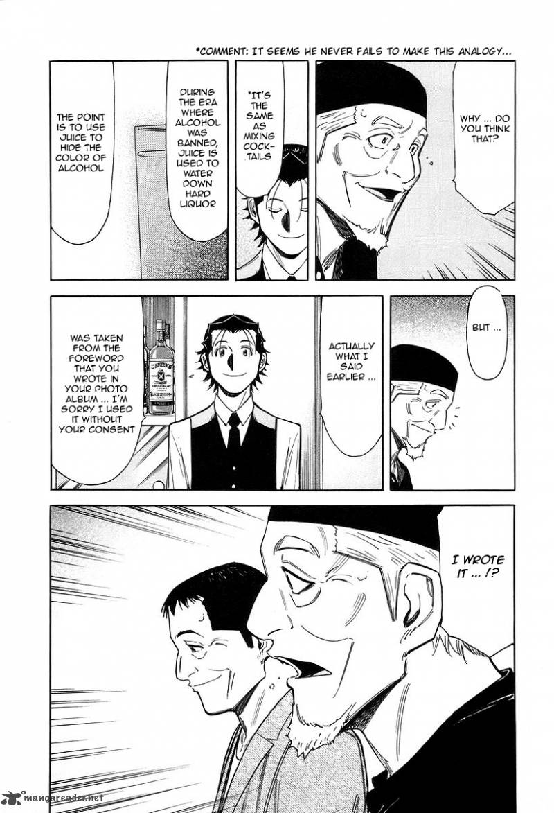 Bartender 72 24