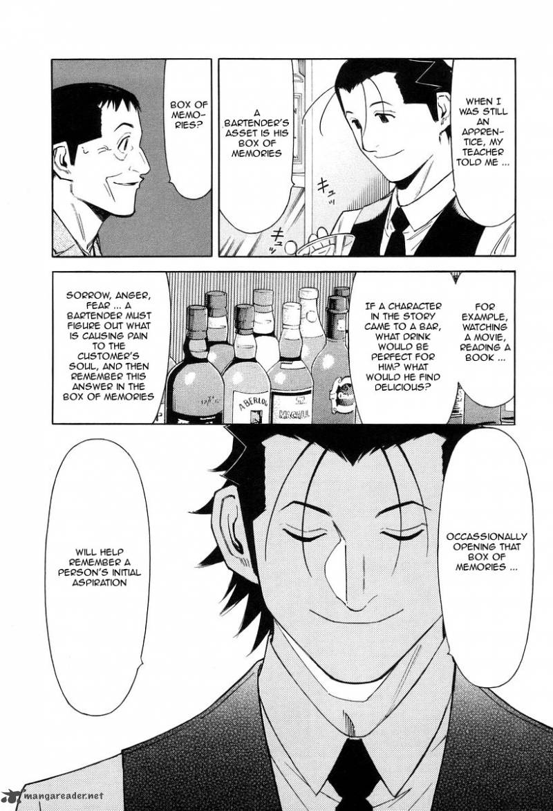 Bartender 72 26