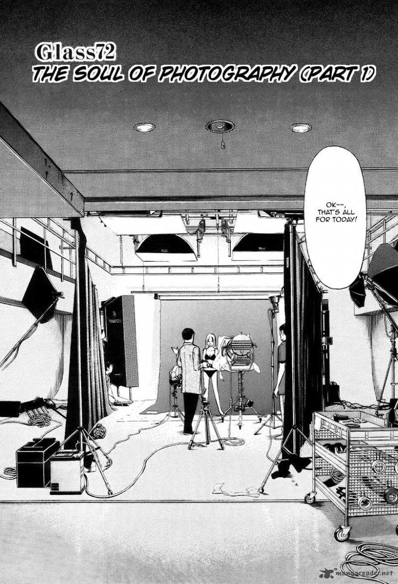 Bartender 72 8