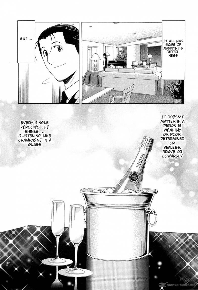 Bartender 73 24
