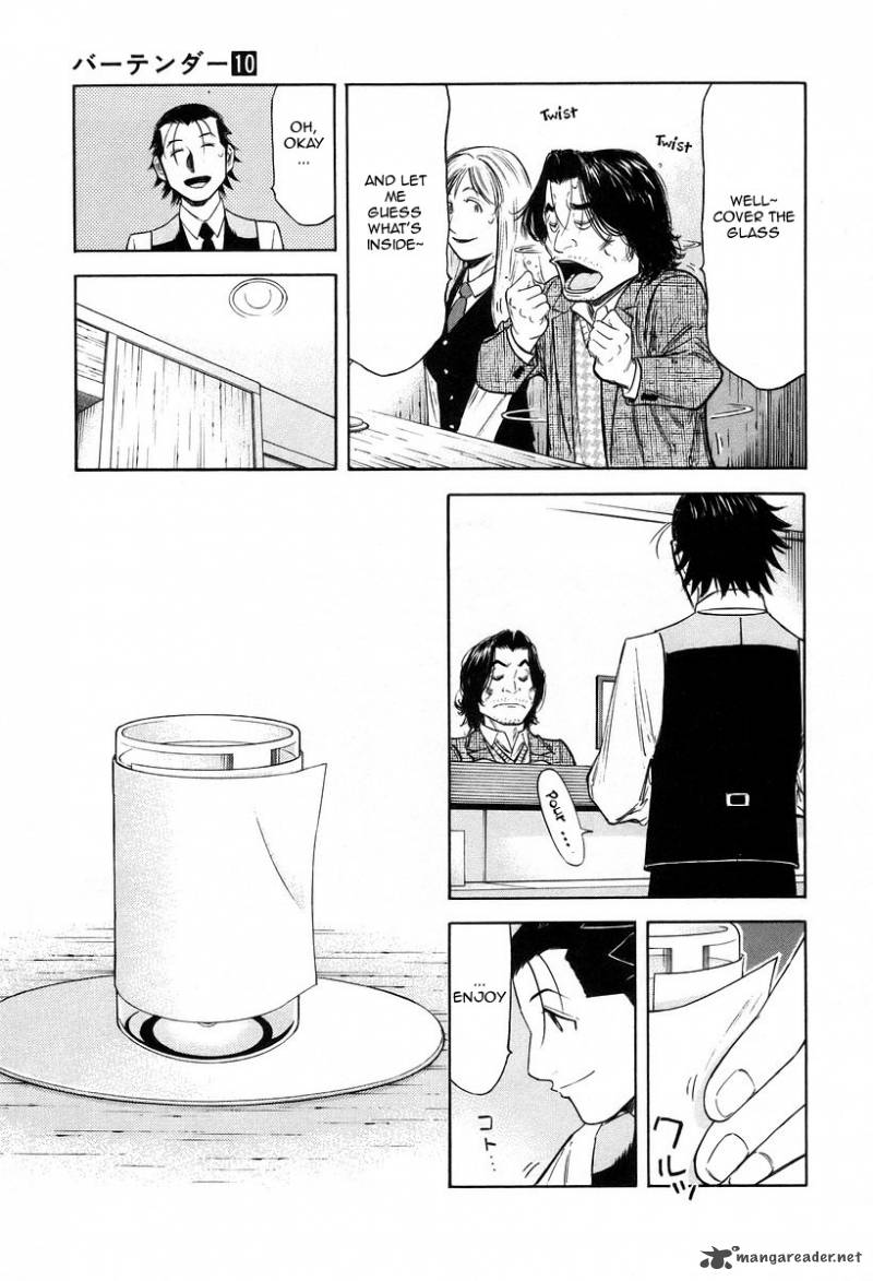 Bartender 74 11