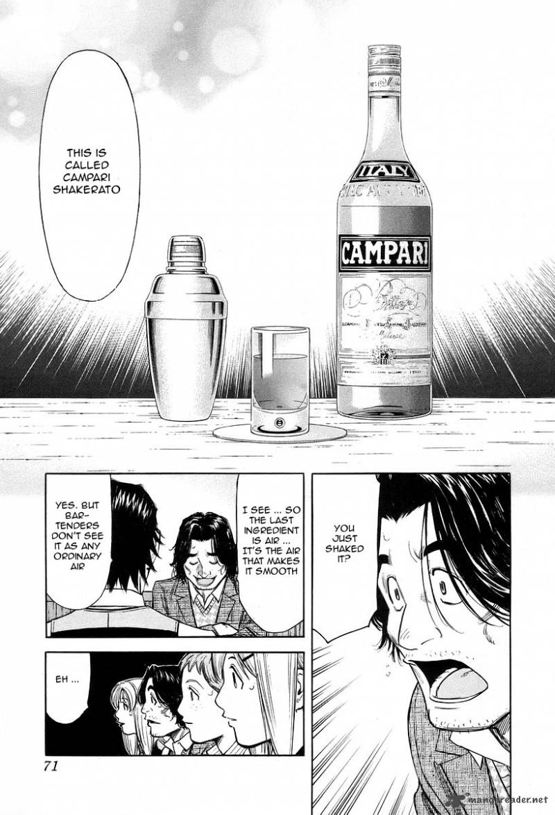 Bartender 74 21