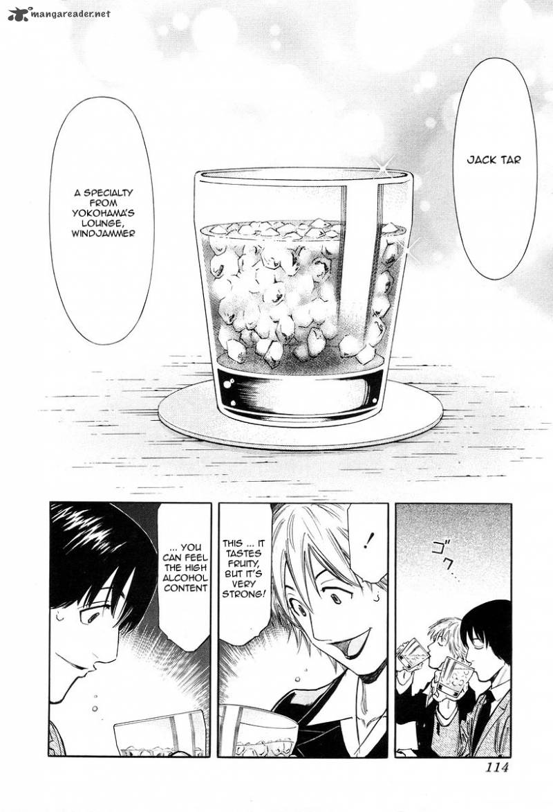 Bartender 76 16