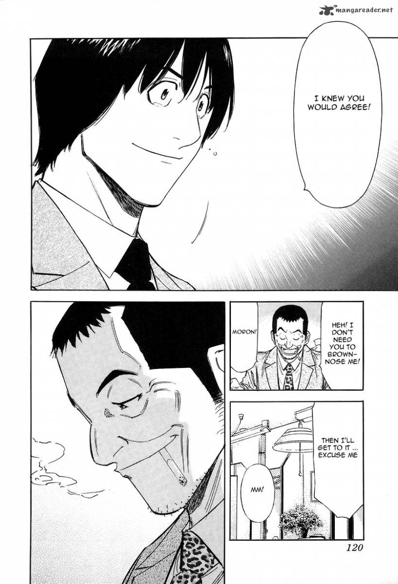 Bartender 76 22