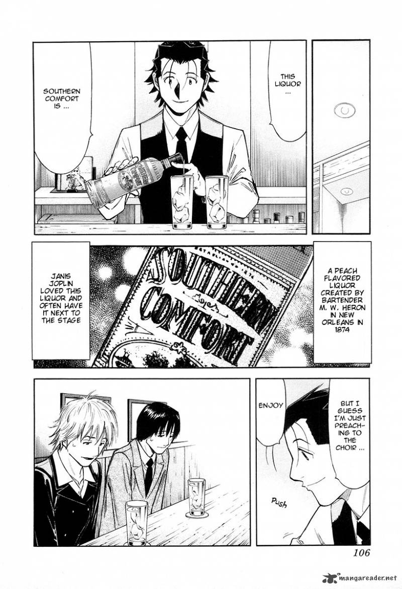 Bartender 76 8