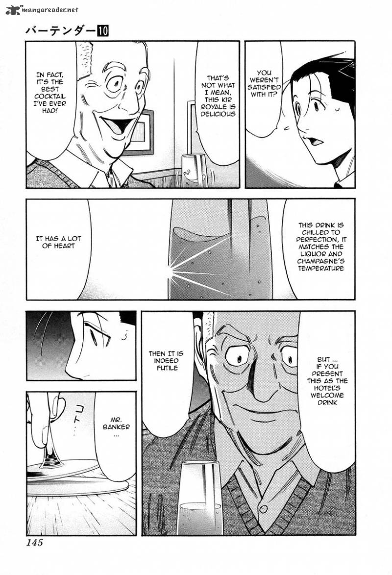 Bartender 77 23