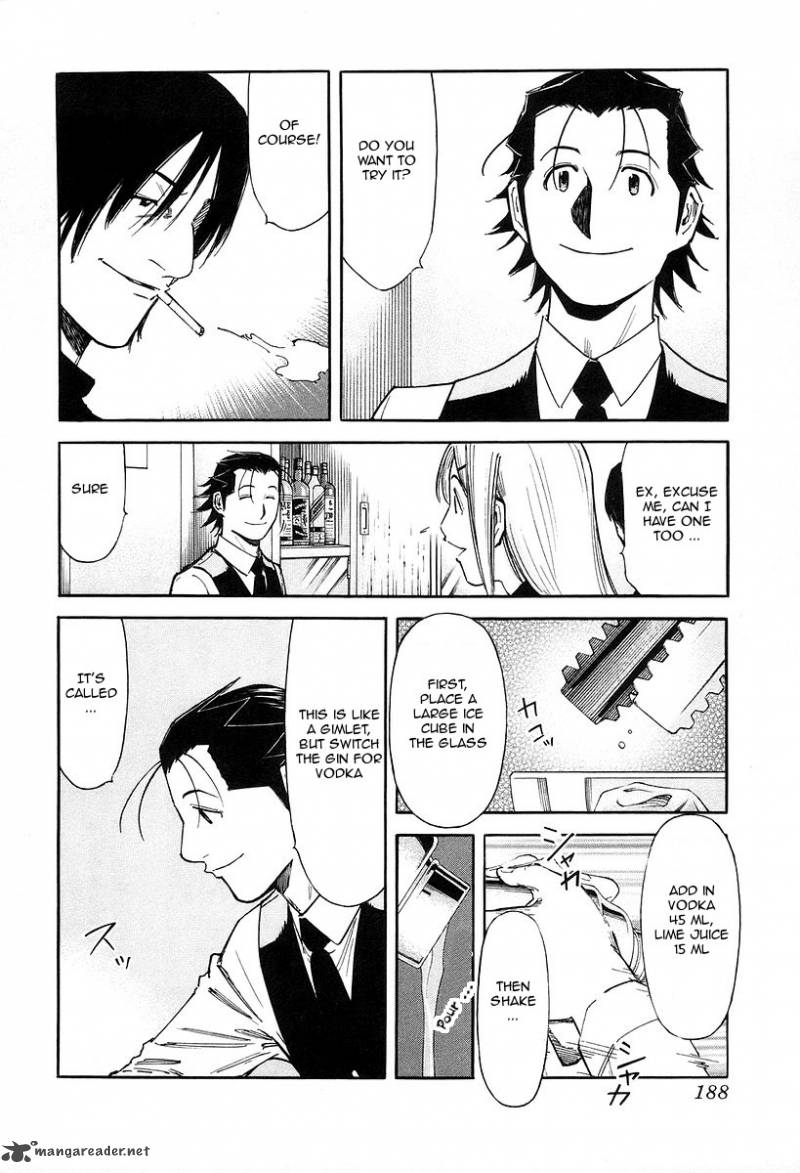 Bartender 79 16