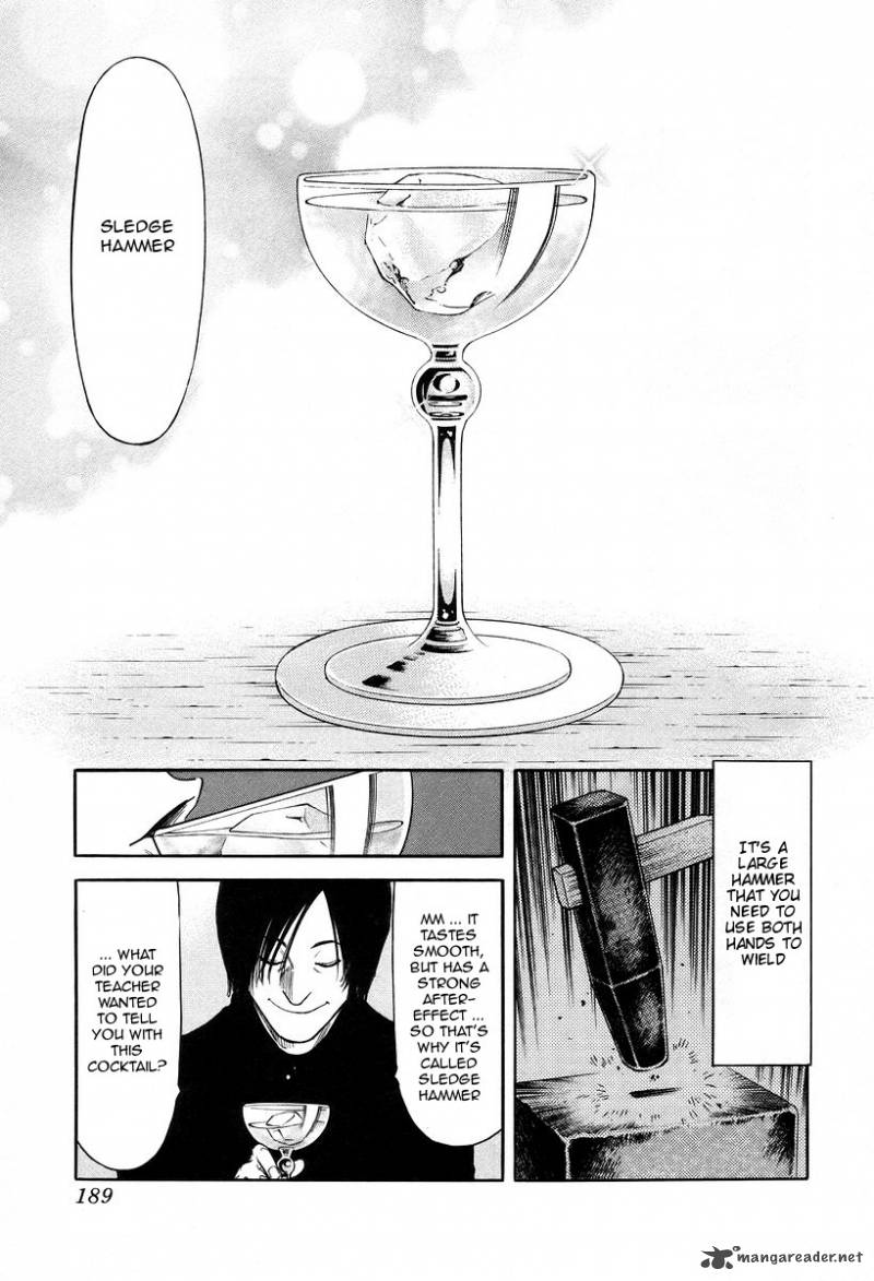 Bartender 79 17