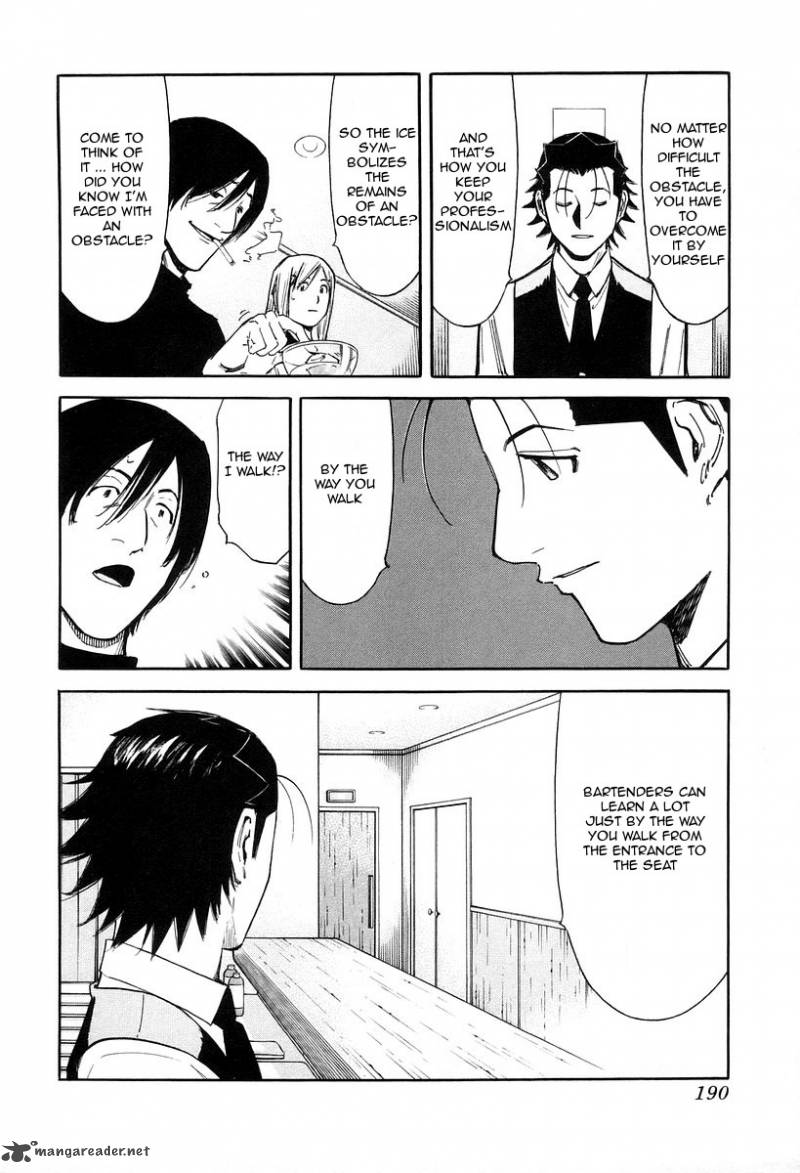Bartender 79 18