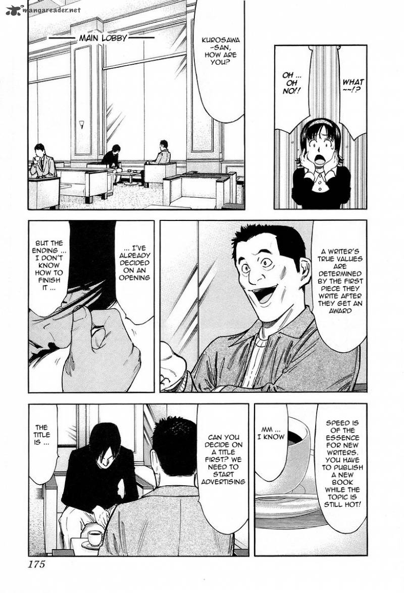 Bartender 79 3