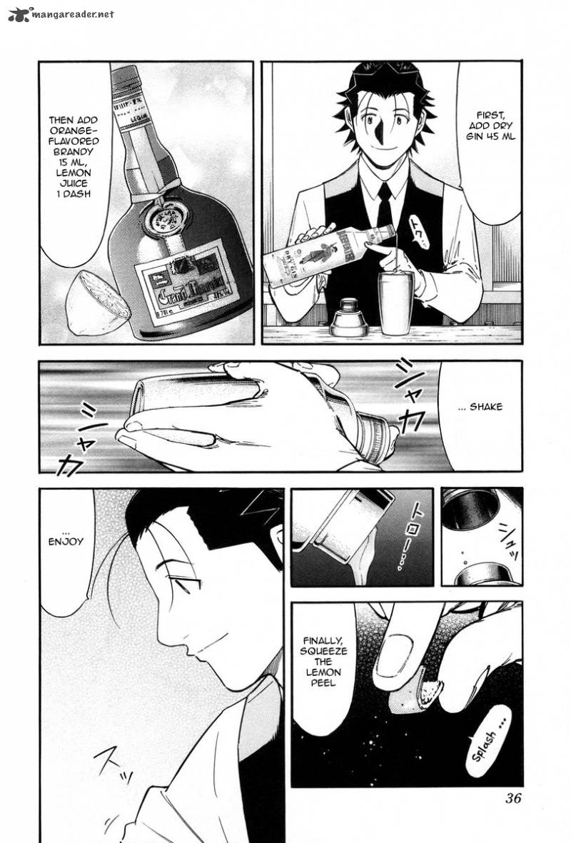 Bartender 81 10