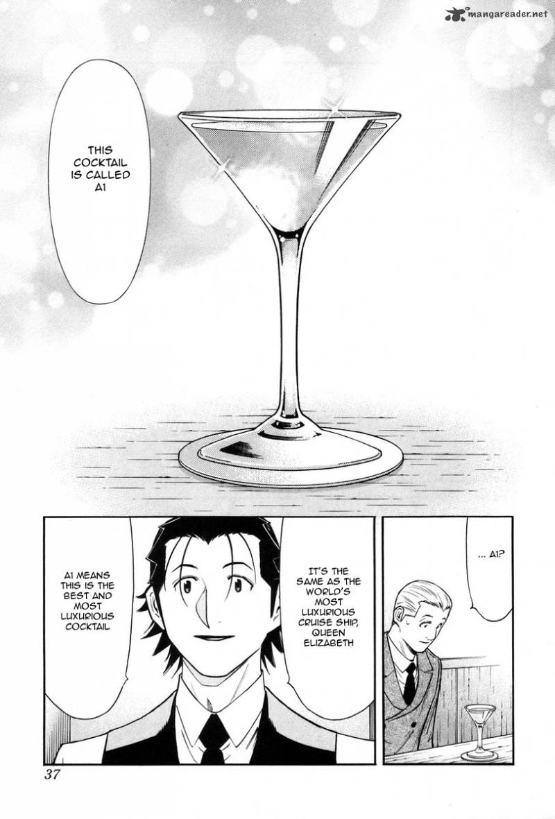 Bartender 81 11