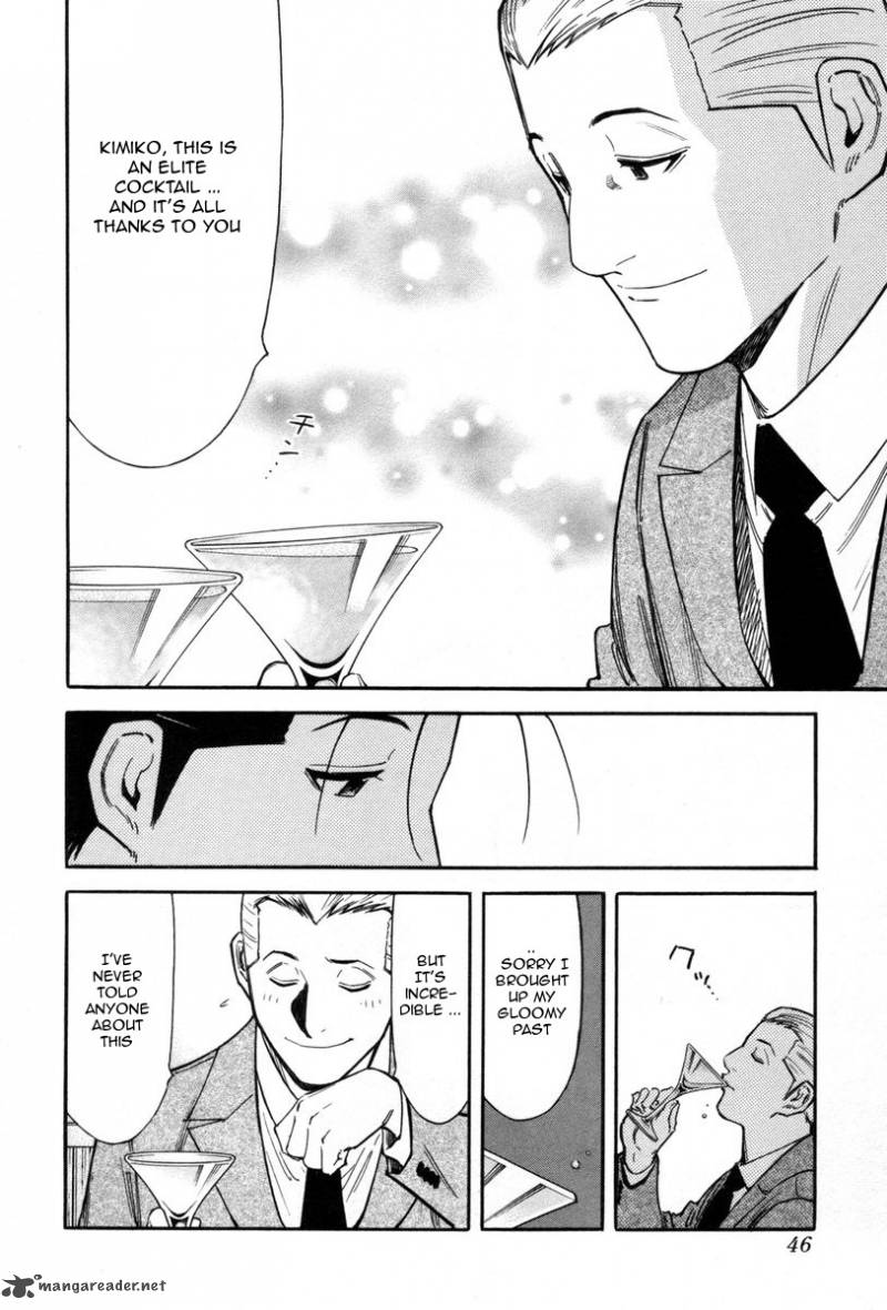 Bartender 81 20