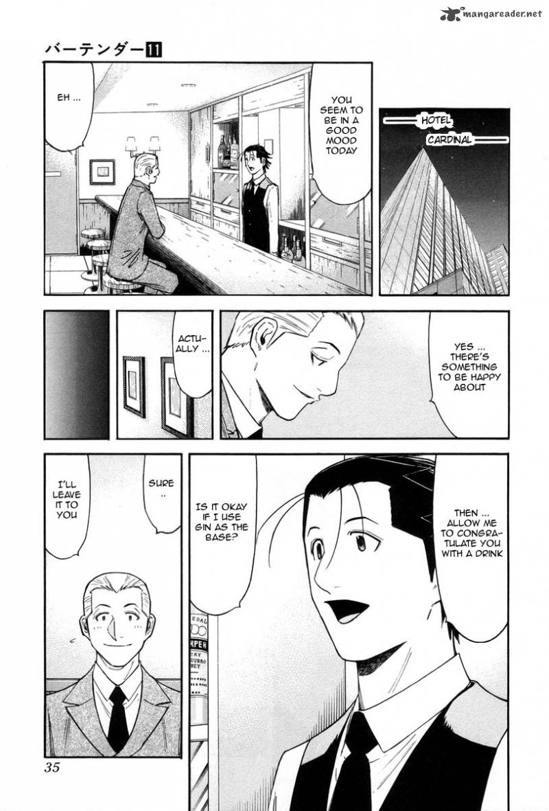 Bartender 81 9