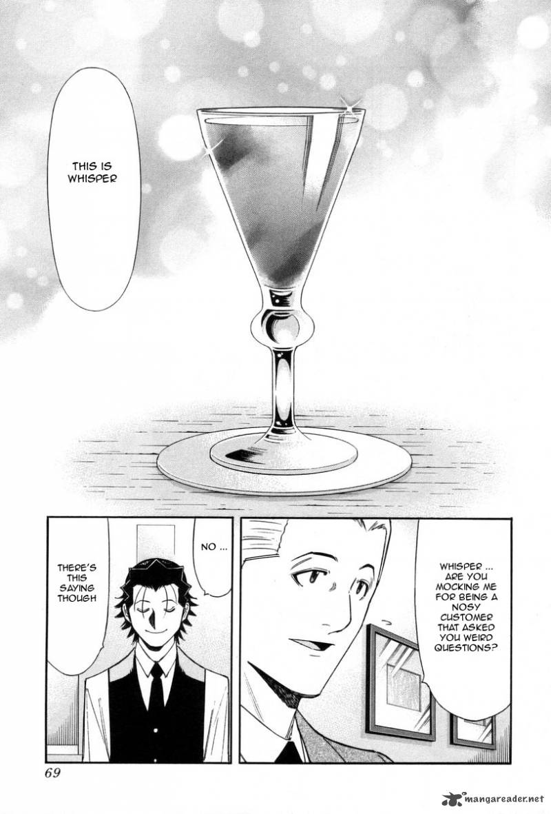Bartender 82 19