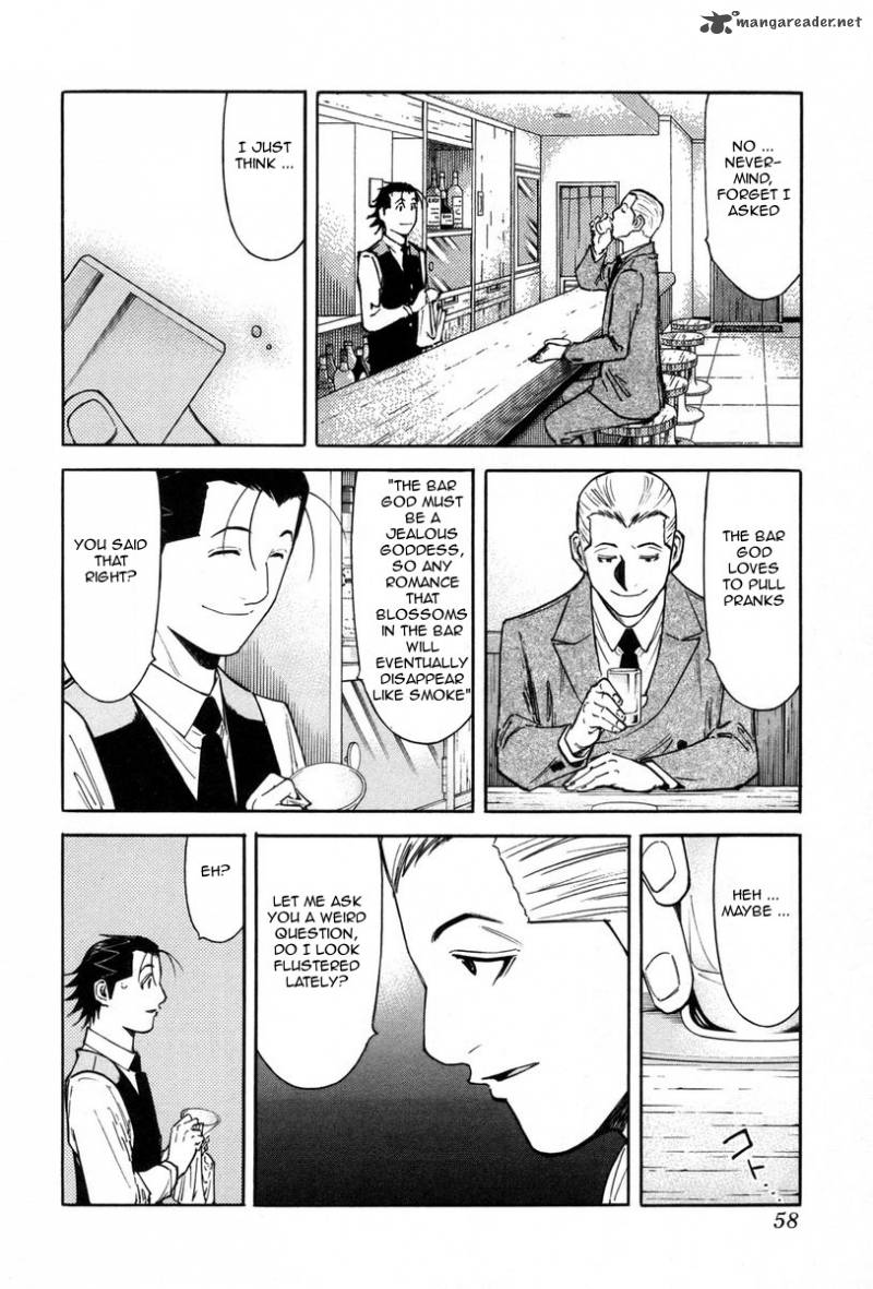 Bartender 82 8