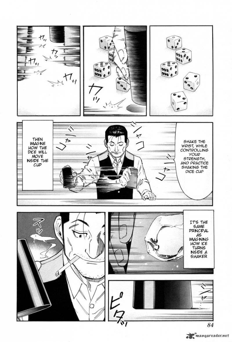 Bartender 83 10