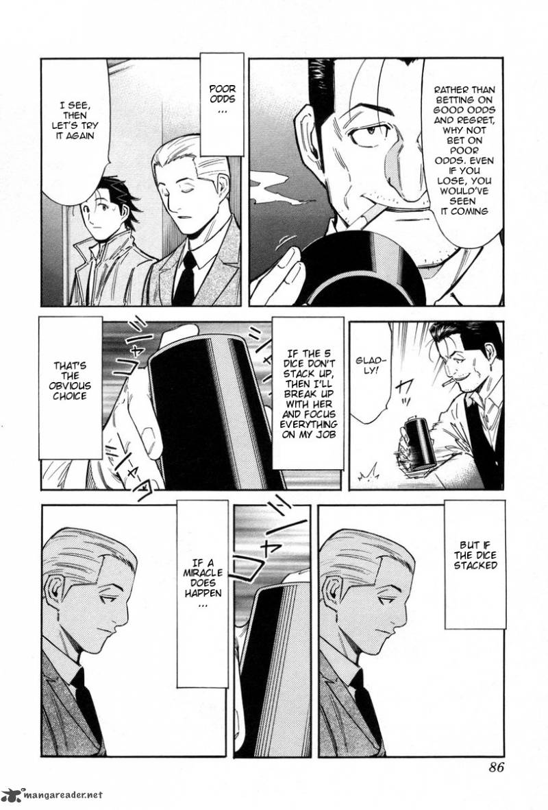 Bartender 83 12