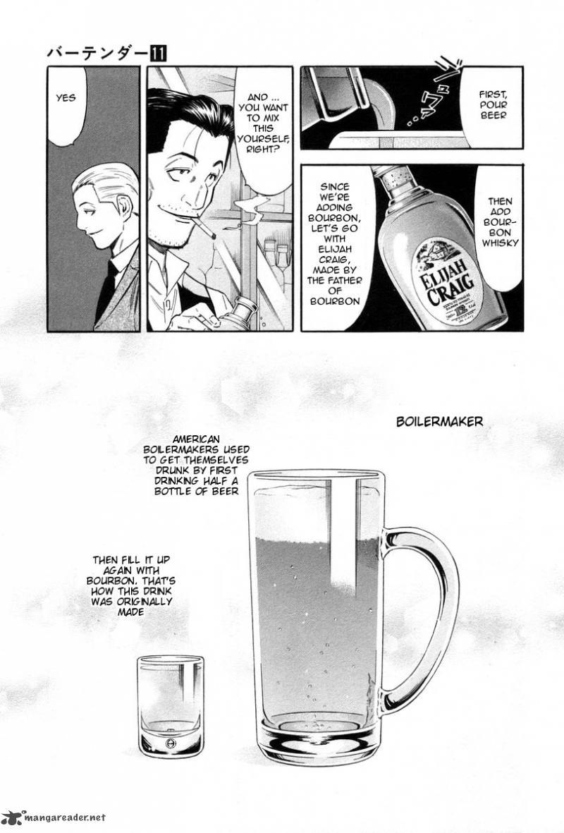 Bartender 83 17