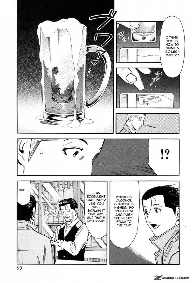 Bartender 83 19