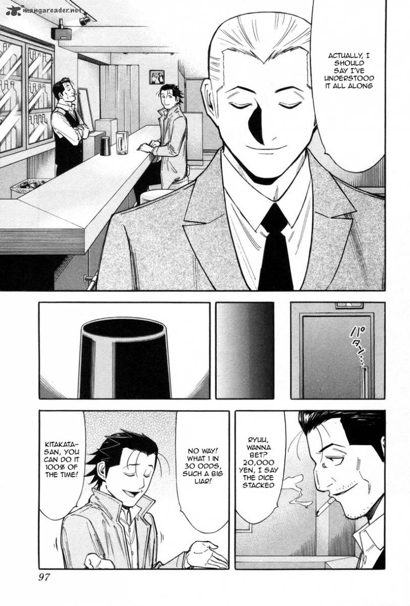 Bartender 83 23