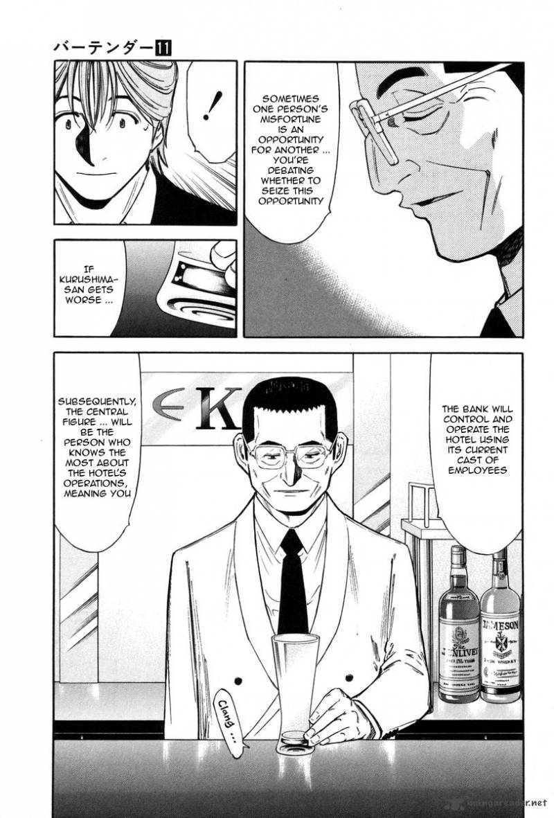 Bartender 86 15
