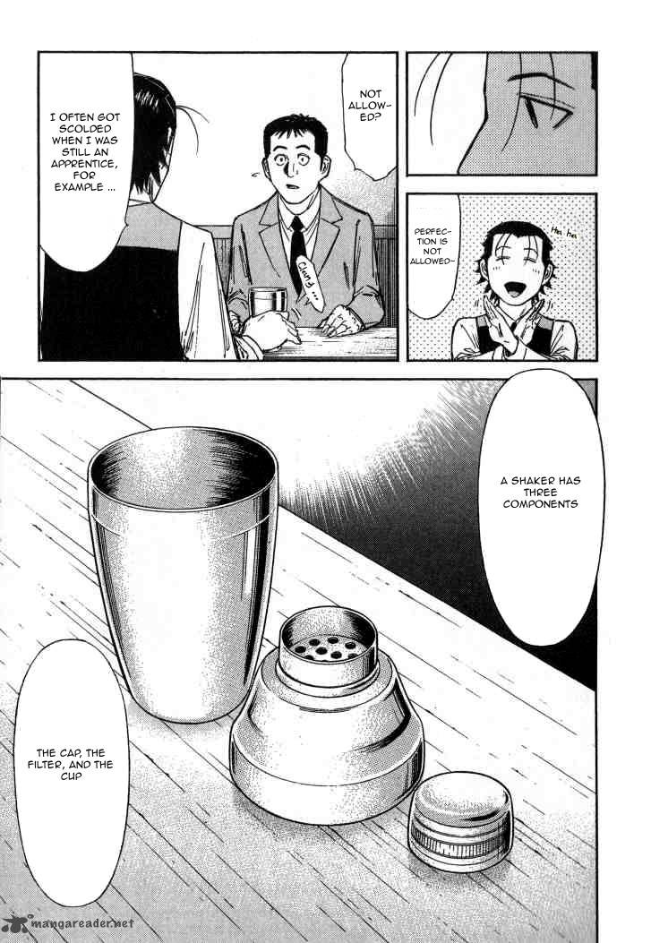 Bartender 88 14