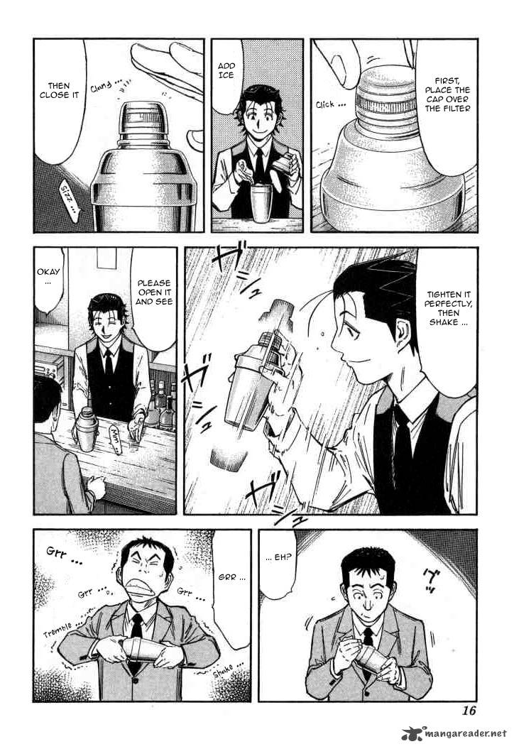Bartender 88 15