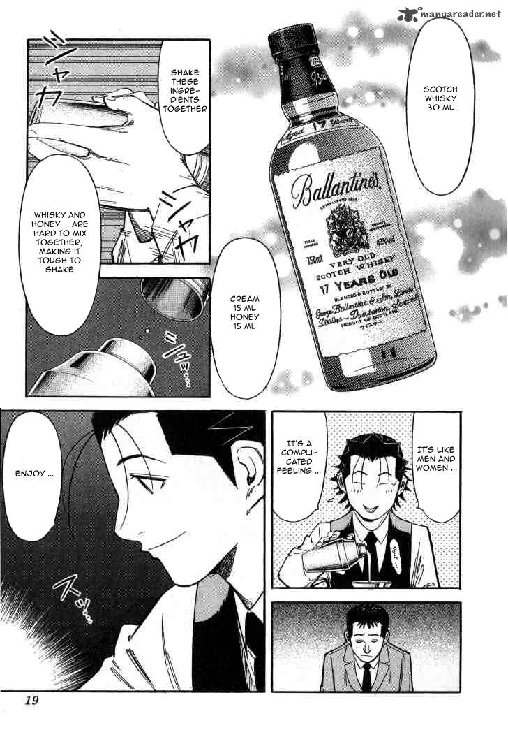 Bartender 88 18