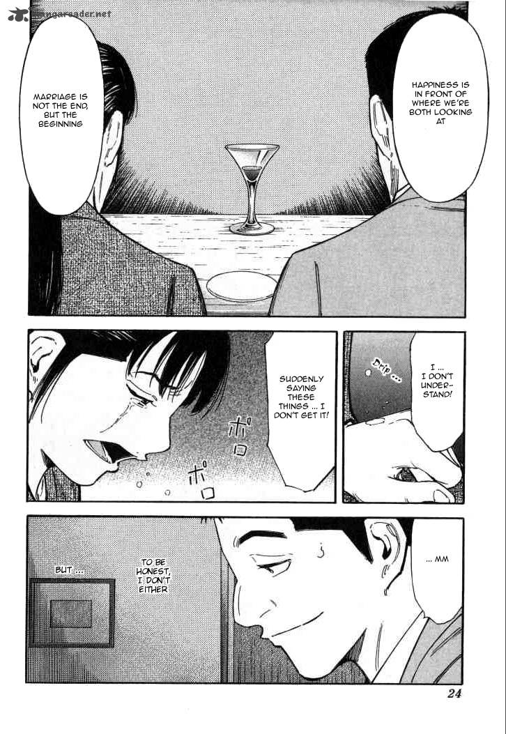Bartender 88 23