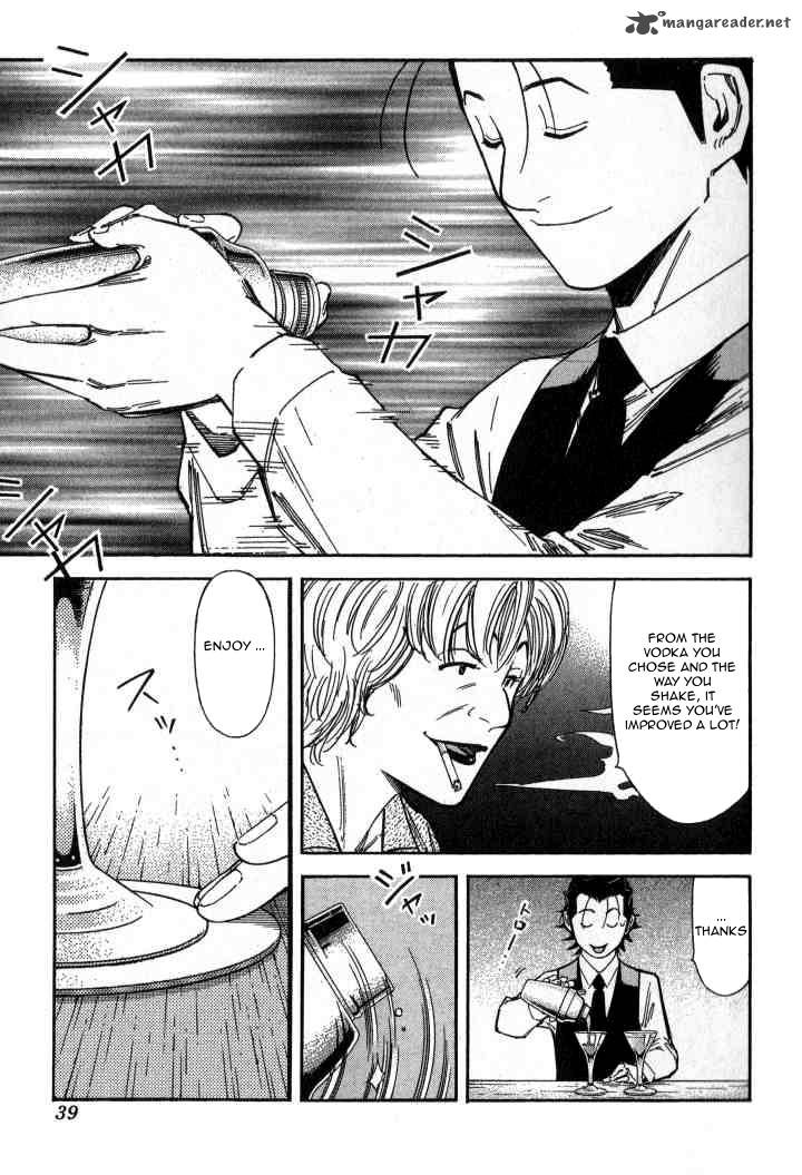 Bartender 89 13