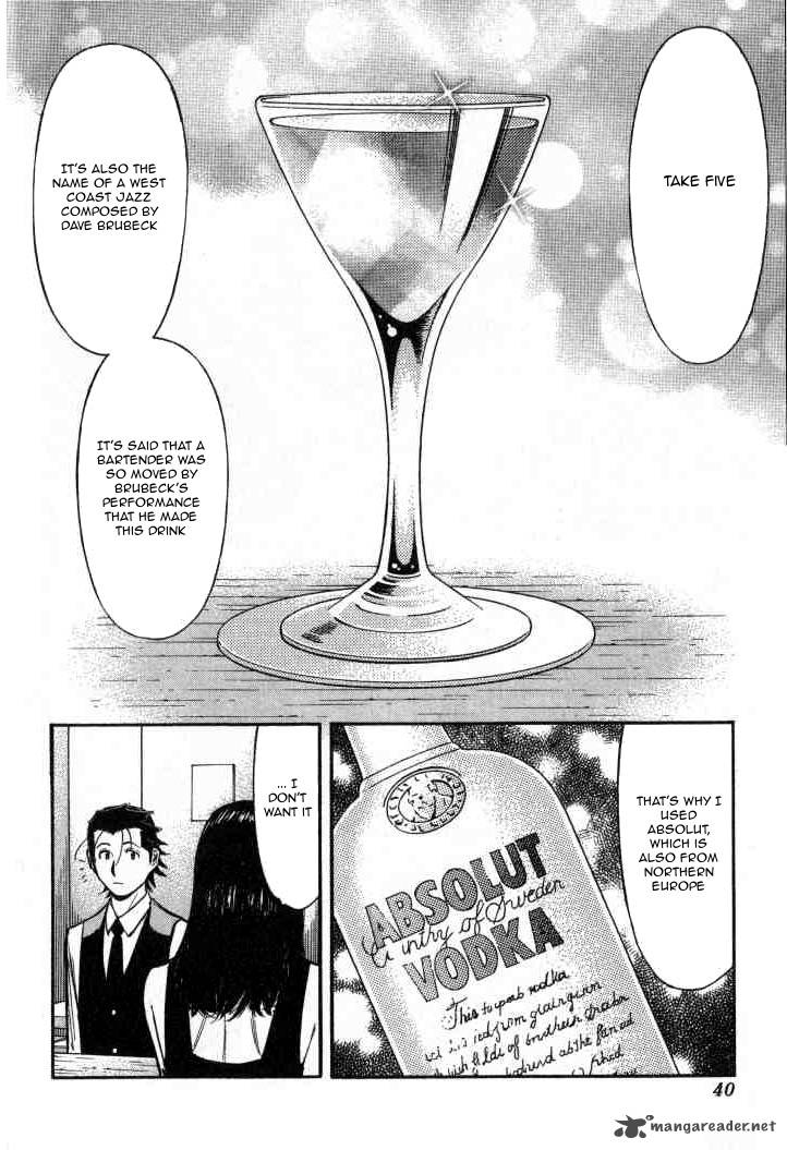 Bartender 89 14