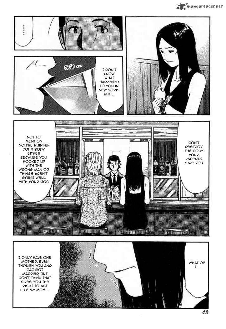 Bartender 89 16