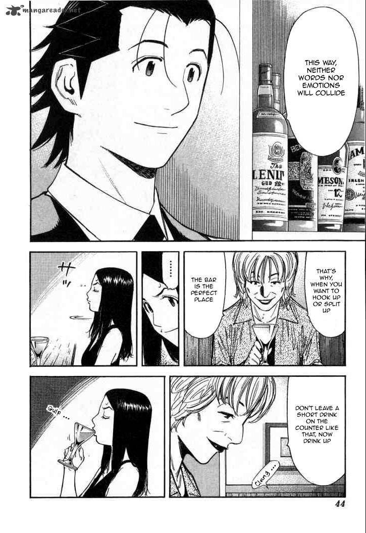 Bartender 89 18