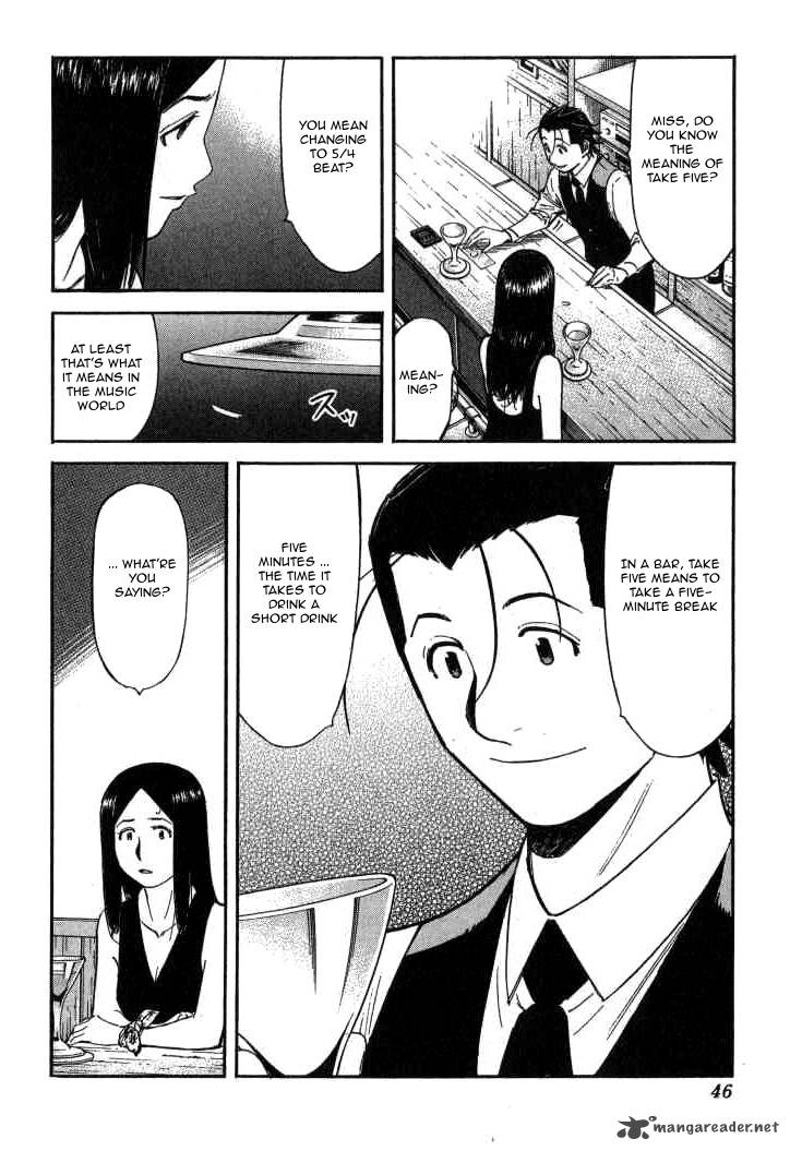 Bartender 89 20