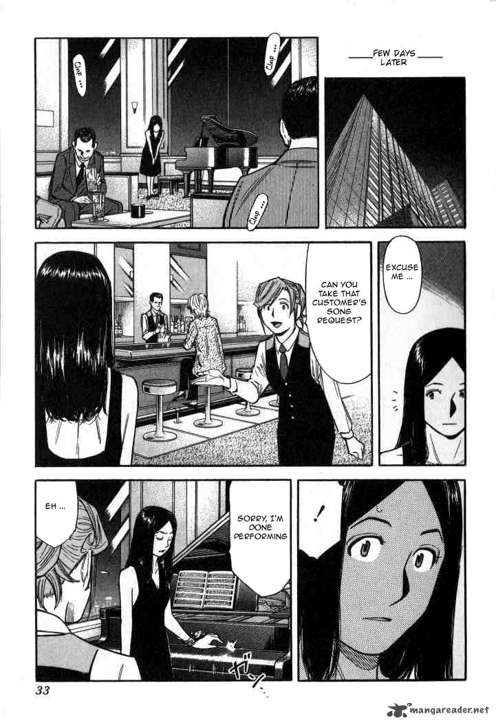 Bartender 89 7