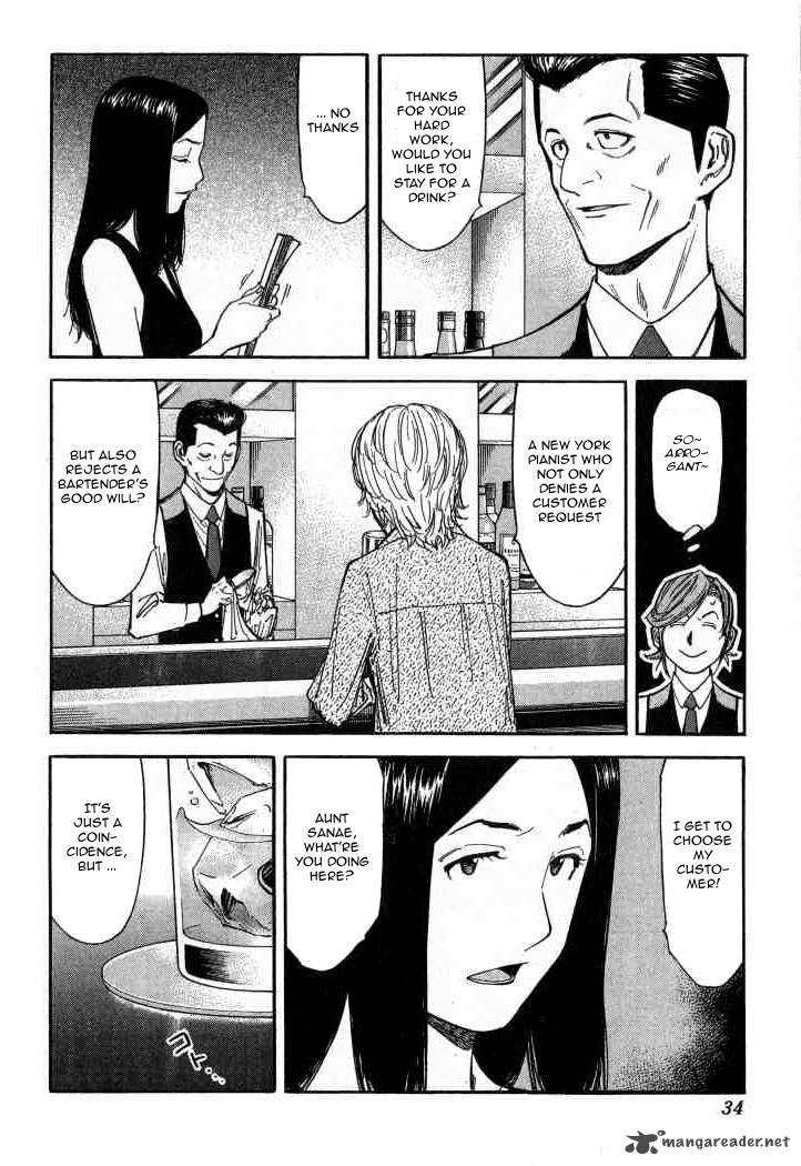 Bartender 89 8