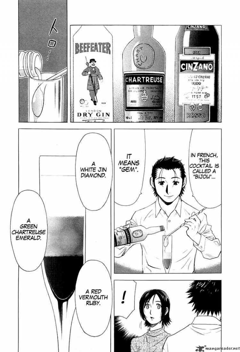 Bartender 9 13