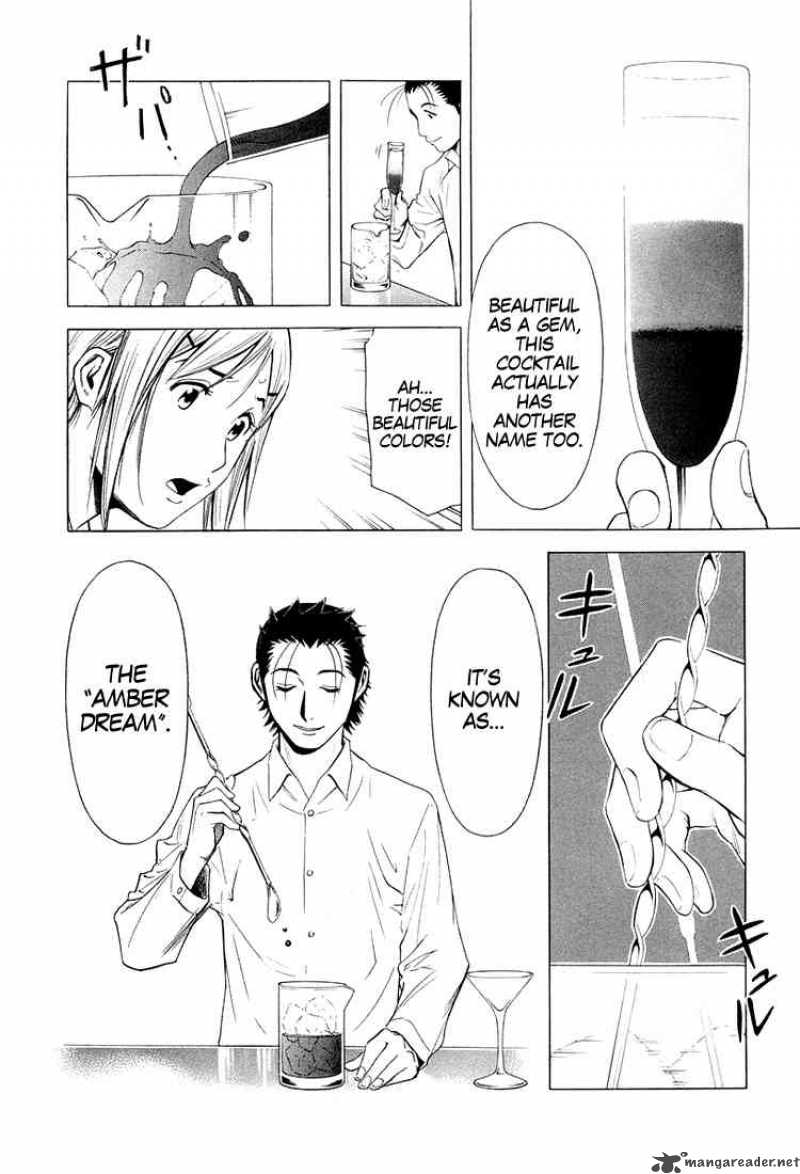 Bartender 9 18