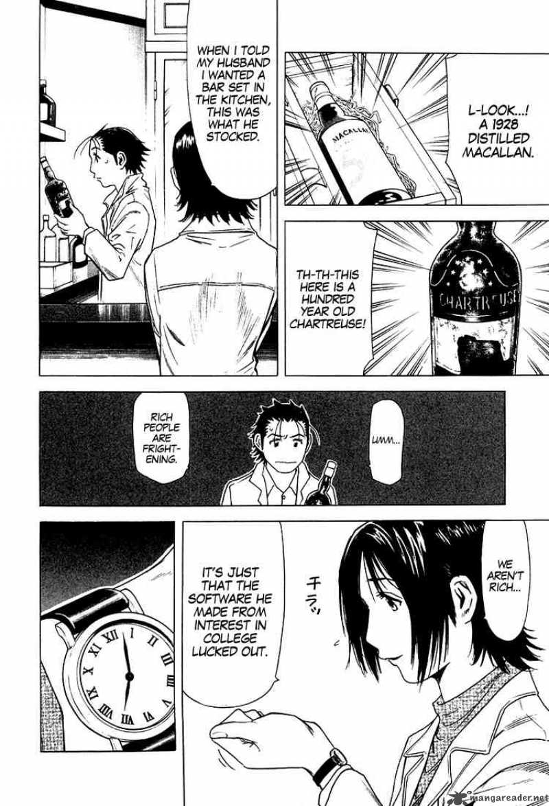 Bartender 9 8