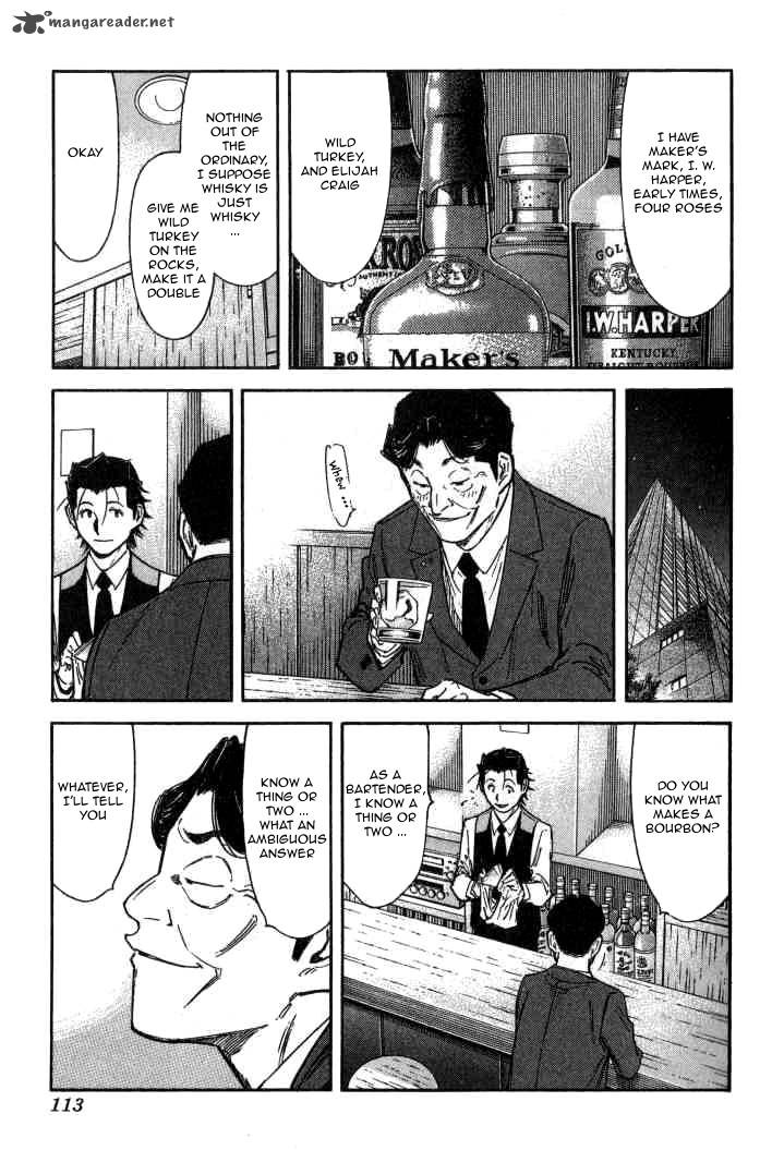 Bartender 92 11