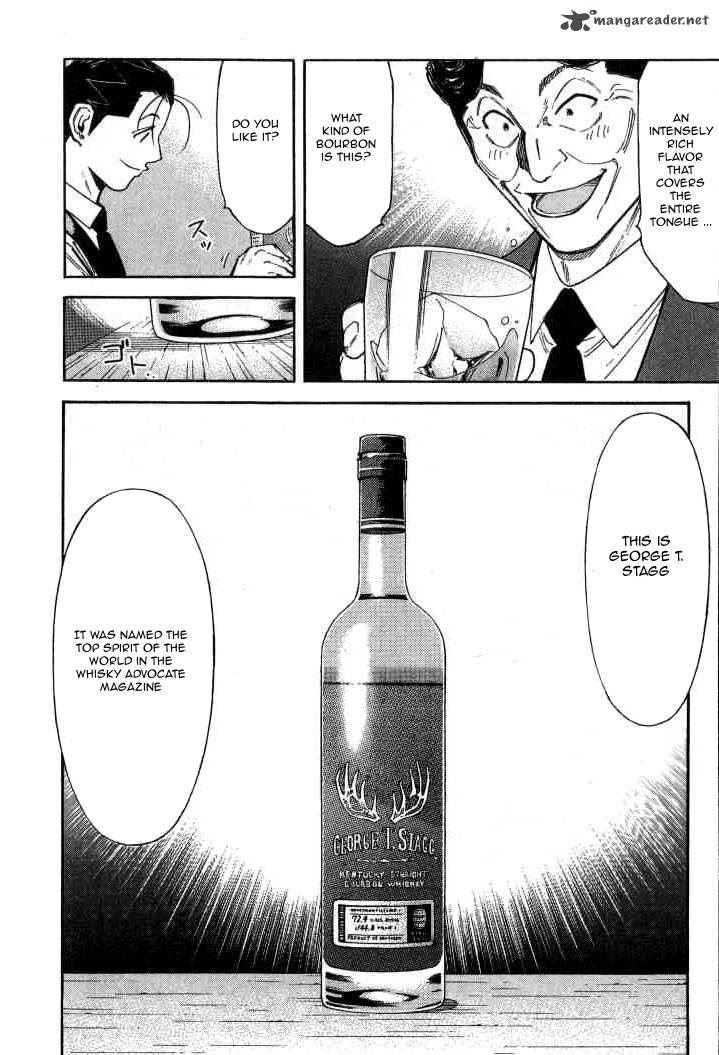 Bartender 92 16