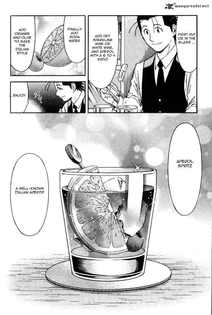 Bartender 94 18
