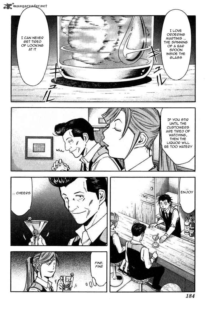 Bartender 95 10