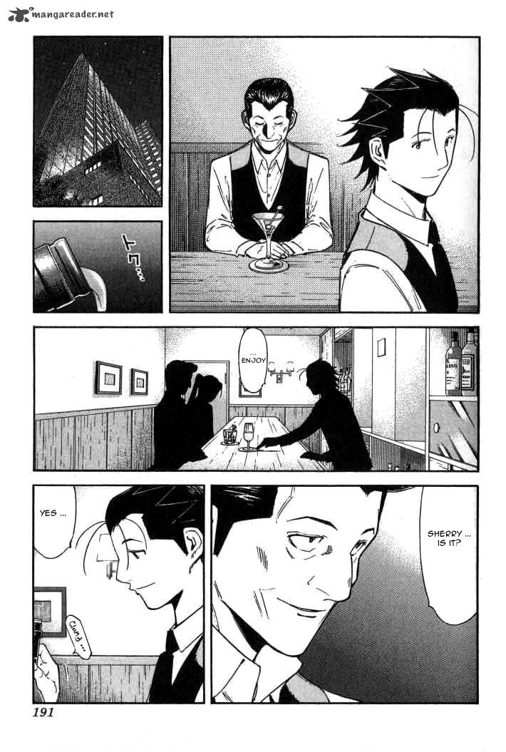 Bartender 95 17