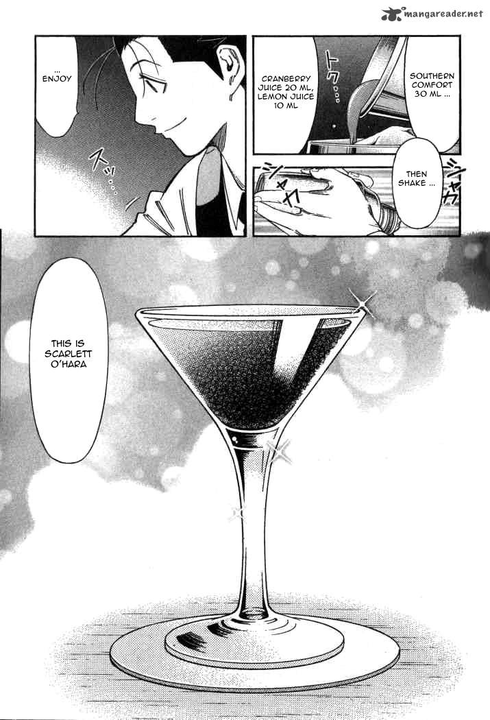Bartender 99 11