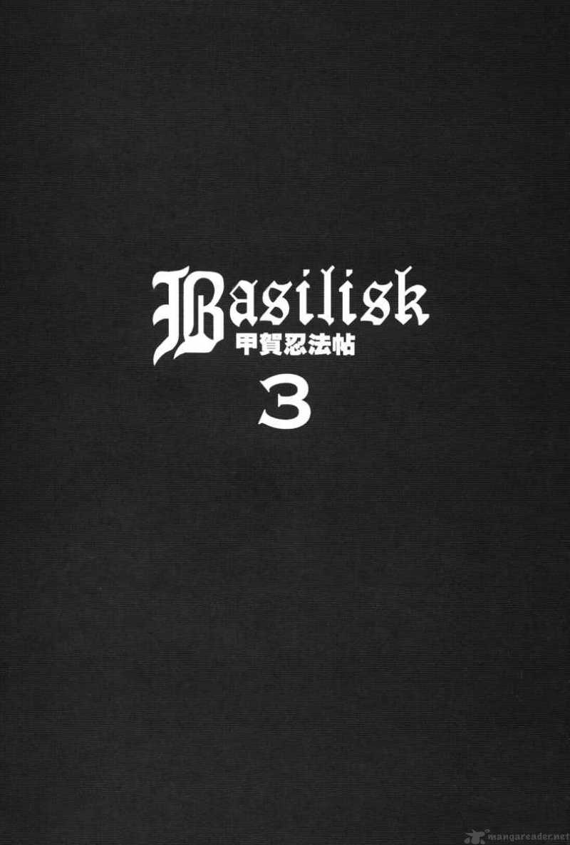Basilisk 14 2