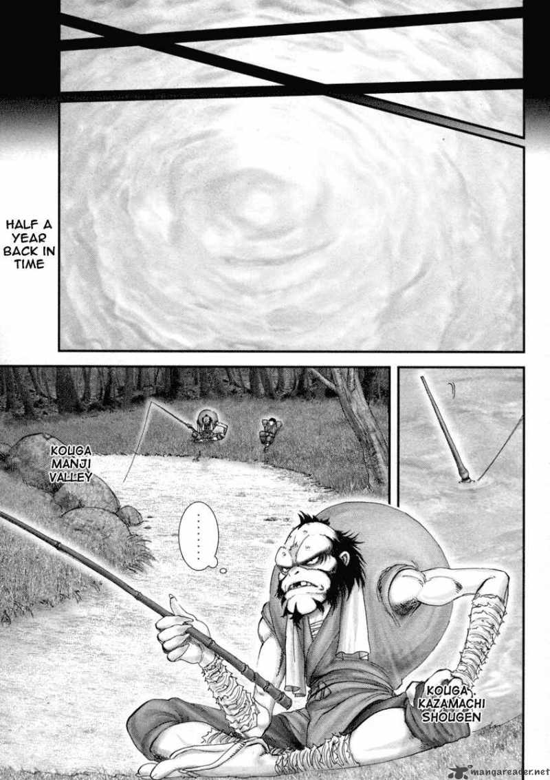 Basilisk 21 6